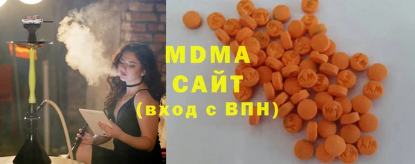 мефедрон мука Белокуриха