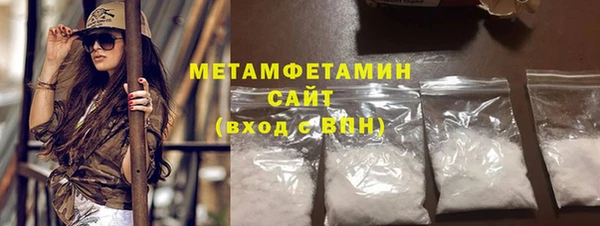 COCAINE Белоозёрский